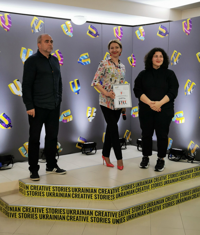 Шляхом всеукраїнського опитування були визначені переможці спеціальної номінації “Gradus від народу” на конкурсах Ukrainian Creative Stories