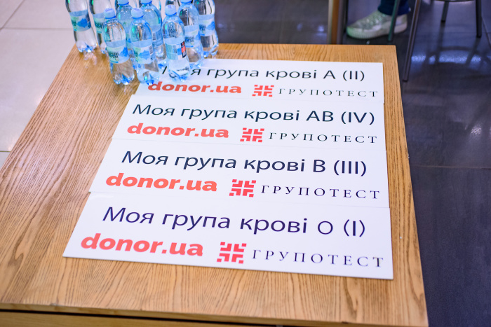 Развитие ради жизни: количество донаций в Украине растет