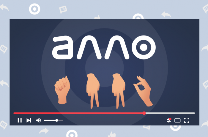 Компания АЛЛО начала создавать инклюзивный контент и публиковать видео с переводом на жестовый язык 