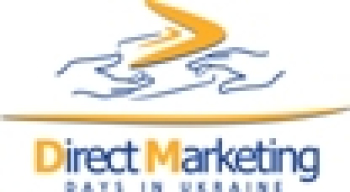 Профессионалы присоединяются: ООО «Компания «Юнивест Маркетинг» (типография «Юнивест Принт») поддержит «Дни Директ Маркетинга в Украине 2010» 