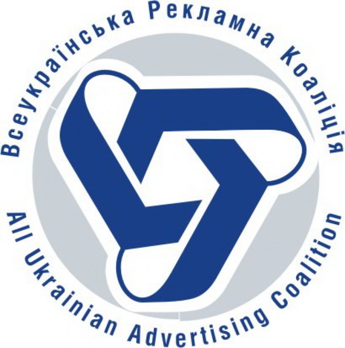Рейтинг креативности агентств маркетинговых сервисов Украины