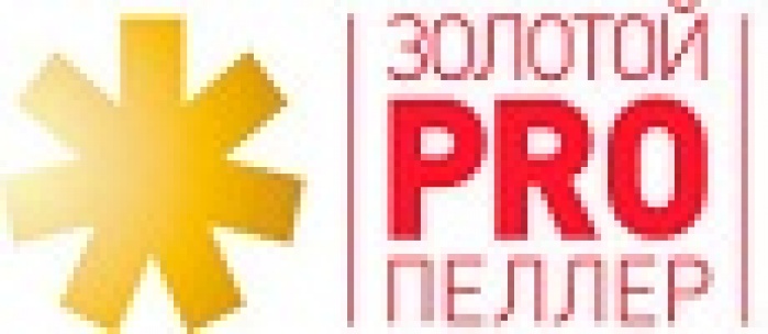 Золотой PROпеллер 2013: Обновлен процесс оценивания работ 