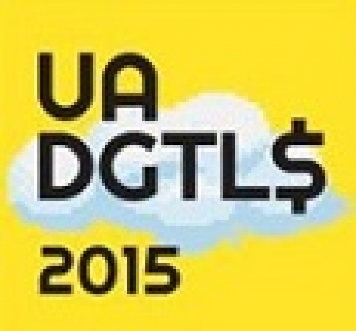 UADIGITALS продлевает партнерство с Trembita PR