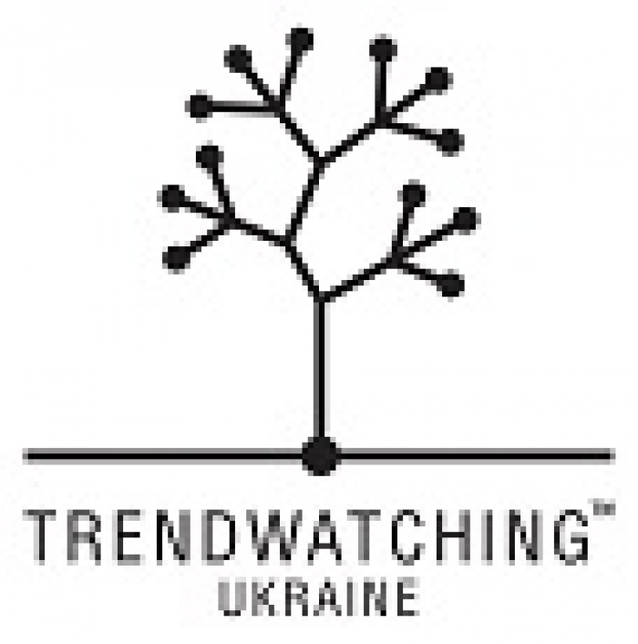 Trendwatching™Ukraine выпускает в свет Trend Report 2015
