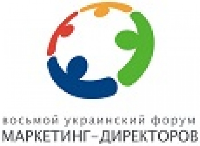 Участие в Украинском форуме маркетинг-директоров гарантировано ТМ Talisman