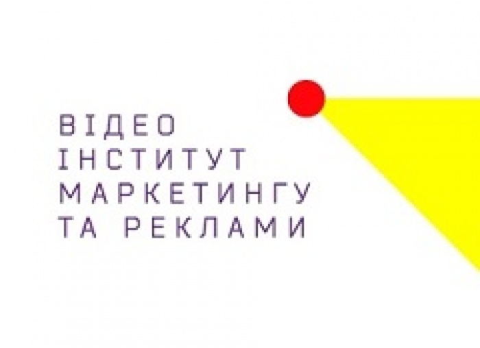 Видеоинститут маркетинга и рекламы. Мы запустились!