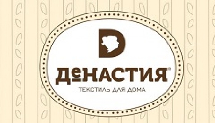 Теперь работу на фестиваль можно подать бесплатно!