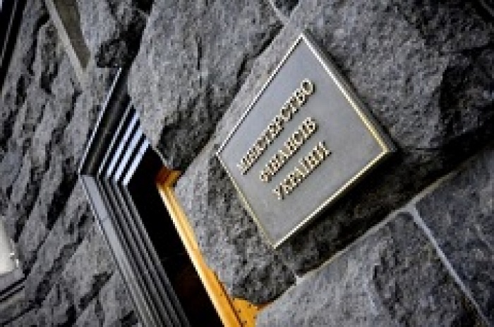 Минфин намерен усилить контроль за доходами зажиточных украинцев