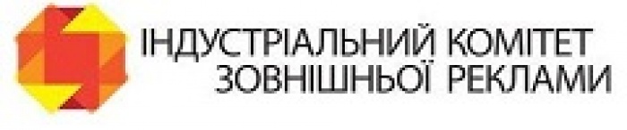 Новый этап в измерении наружной рекламы Украины: исследования в формате целевых рейтингов.