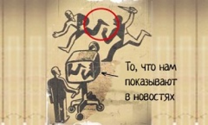 Показатели смотрения ТВ-новостей упали до исторического минимума