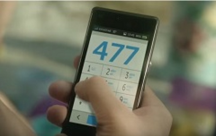 Четыре мушкетера, семь нот и столько же гномов