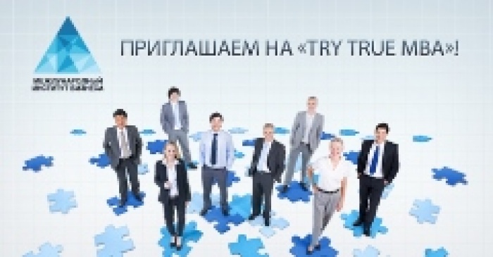 19 сентября получите практические советы, инструменты и решения для вашего бизнеса