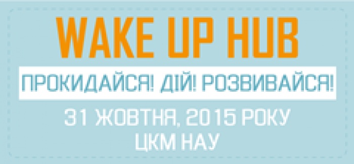 Как построить успешную карьеру и создать собственный бизнес? 