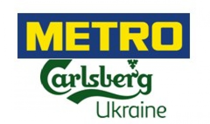 Carlsberg Ukraine и «МЕТРО Кеш энд Керри Украина» запускают совместный проект сбора оборотной тары в торговых центрах METRO 