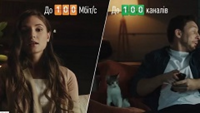 ВО-А-ЛЯ, и все довольны! 