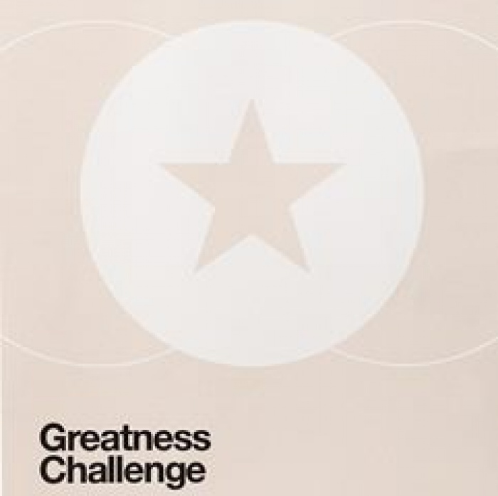 Украинский кейс взял главную награду на European Creativity Festival, ADC*E (Greatness Challenge)