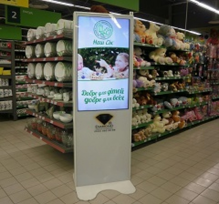 Как в ритейле представить промо брендов