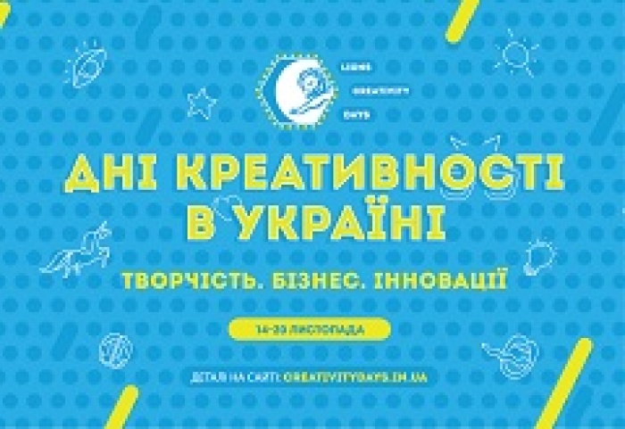 «Битва агентств» – команды выходят к барьеру!