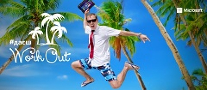 Украинский проект стал победителем крупнейшего европейского конкурса лучших коммуникационных решений