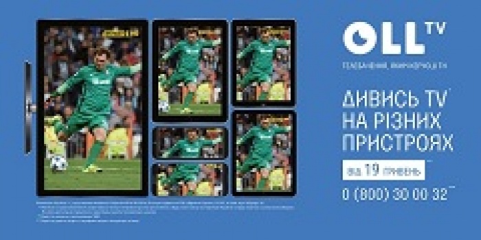 OLL.TV ― телевидение, которым управляешь ты