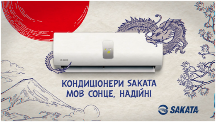 Это вдохнет в тебя жизнь