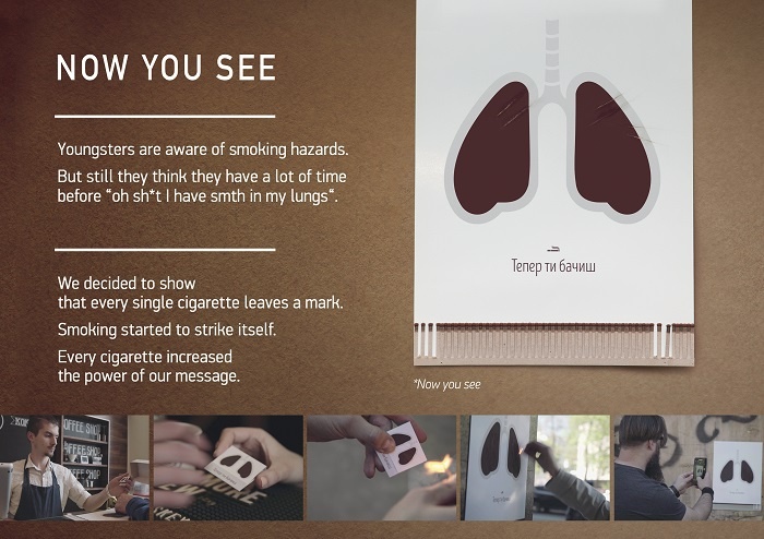 PUBLICIS VISAGE И ЗОЛОТЫЕ СПИЧКИ  