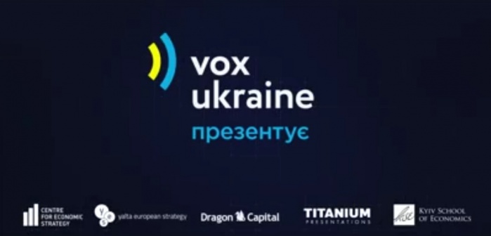 Что украинской власти удалось сделать со времен Революции Достоинства? Уникальное видео VoxUkraine о реформах в Украине