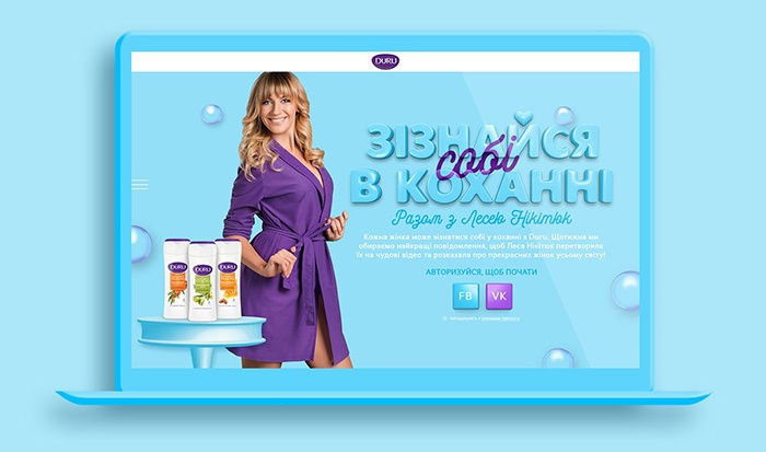 P.S. Я люблю себя