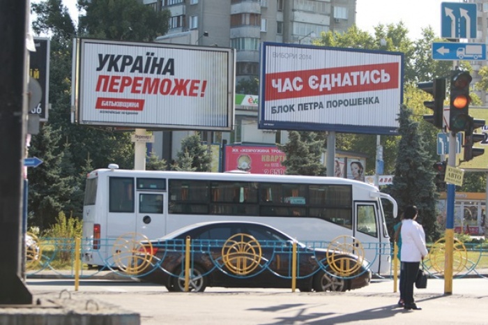 Комитет избирателей хочет запретить партиям платить за рекламу из госсредств