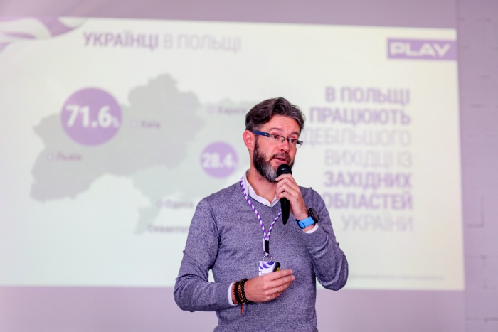 Звонки из Польши в Украину стали в 10 раз дешевле