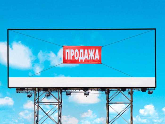 Трансформация отрасли наружной рекламы: от количества к качеству