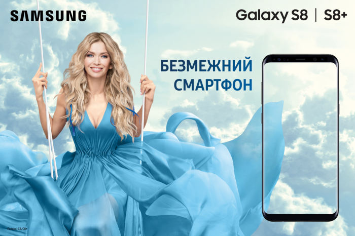  Безграничность Galaxy S8 | S8+