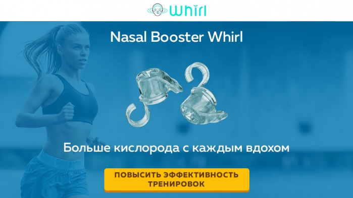 Инновационный продукт: вывод на рынок с помощью digital инструментов