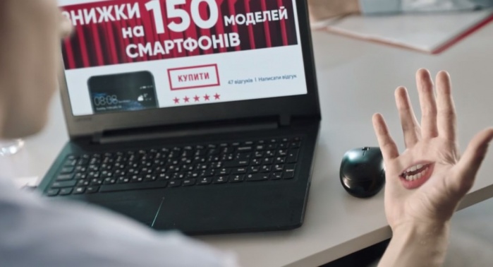 Перемен – требует наша рука. И новый смартфон