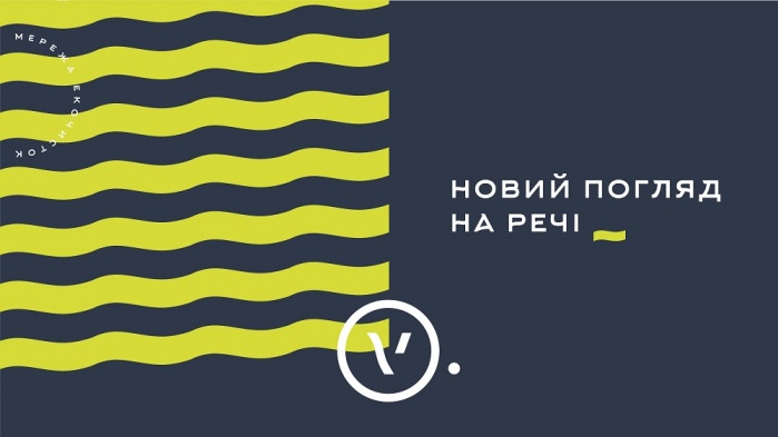 Вот это вещь!