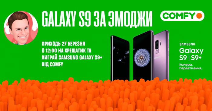 Дивіться уважно: центр Києва перетворять на анімаційне місто! 