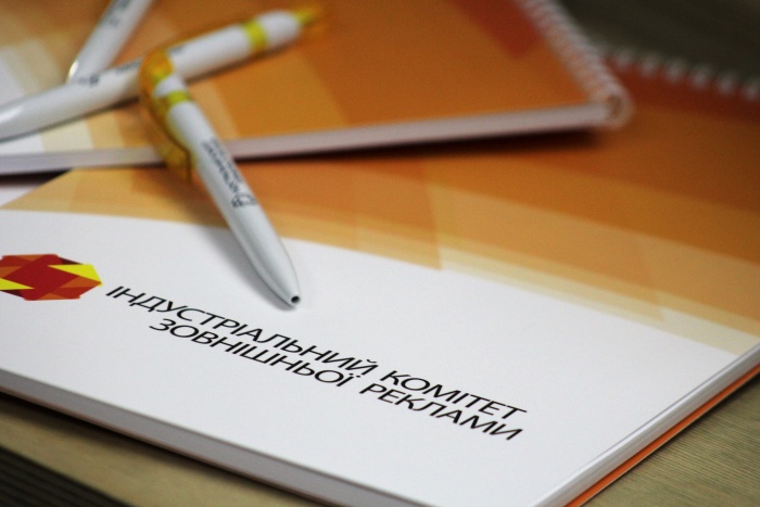 Индустриальный комитет наружной рекламы рассказал об актуальных трендах и развитии отраслевых исследований