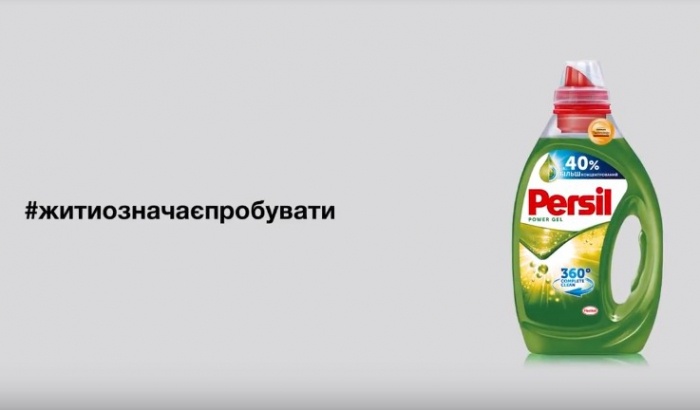 Розплямування репутації