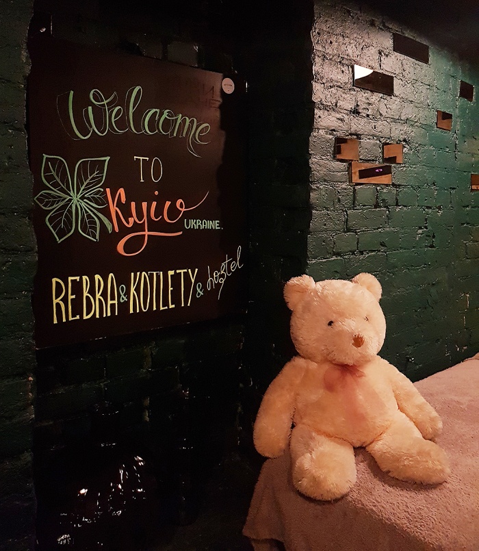 Киевский гастро-бар станет бесплатным хостелом для фанатов футбола