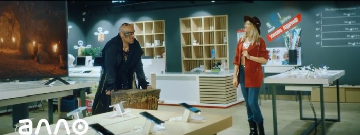 Гигантус дисконтус в чернопятникус