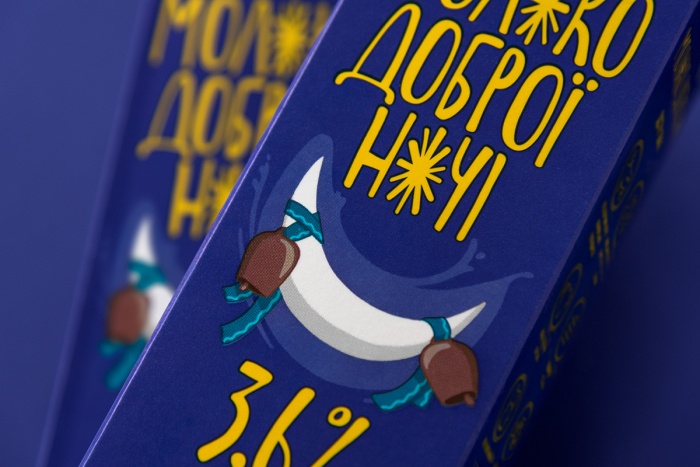 Студія графічного дизайну Юрка Гуцуляка створила дизайн пакування молока «Доброї Ночі».