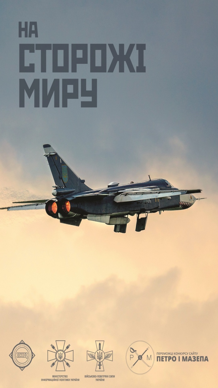 Digital Outdoor — медіа для соціально важливих повідомлень