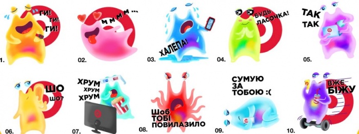 TABASCO и АЛЛО создали Аллоида