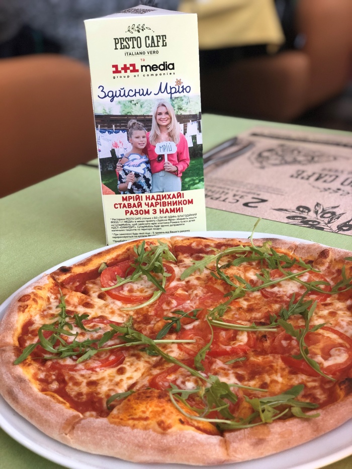 «PESTO CAFÉ» і благодійний проект «Здійсни мрію» разом втілюють мрії хлопчика Романа та всіх дітей «ОХМАТДИТ»