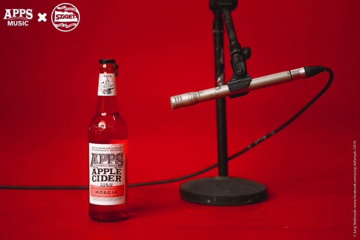 Началось зрительское голосование в рамках премии APPS Music & SZIGET: Awards