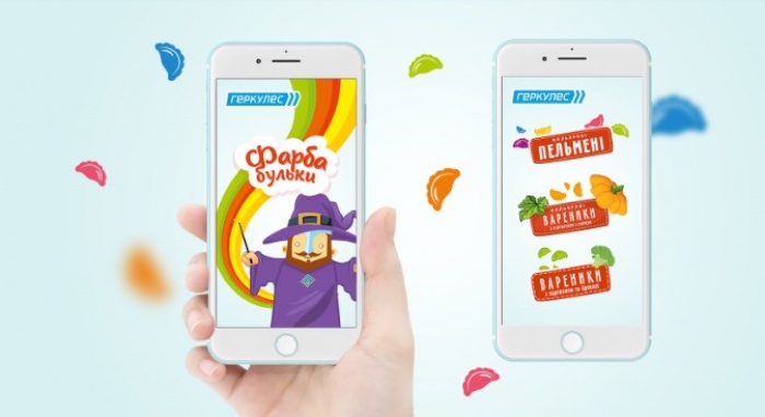 Навіщо Геркулес зарядив веселку і що з цього вийшло