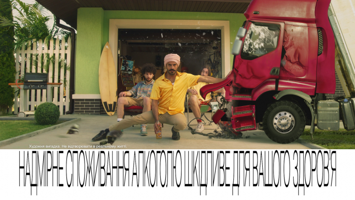 Індіально, типу