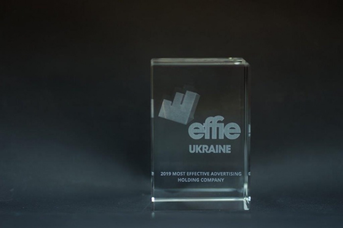 Publicis Groupe Ukraine став найбільш ефективним рекламним холдингом за підсумками  EFFIE Awards Ukraine 2019 