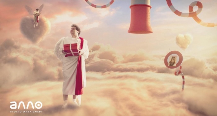 Св. Валентыць АЛЛО радует влюбленных 