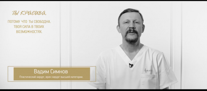 Женская красота глазами пластических хирургов или Что на самом деле думают о красоте пластические хирурги